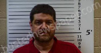 MCRAE, ROBERT DARREN | 2023-03-04 01:28:00 Cherokee County, North Carolina Booking