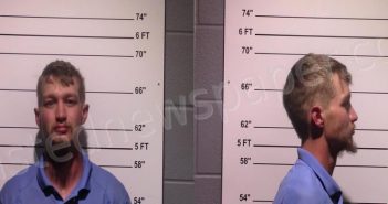 BAKER, BRYAN JAY | 2023-03-05 Gillespie County, Texas Booking