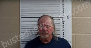 RATHER, PETER JOSEPH | 2023-03-06 13:16:00 Cherokee County, North Carolina Booking