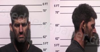 FISHER, ERIC SCOTT | 2023-03-06 Gillespie County, Texas Booking