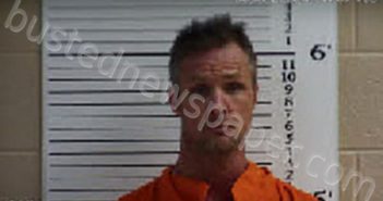 WEICHBRODT, ROBERT CHARLES | 2023-03-07 04:27:00 Cherokee County, North Carolina Booking