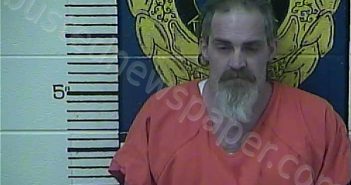 <B>DIXON</B>, <B>JOHN</B> <B>WAYNE</B> #, Clay County, Kentucky - 2023-03-08 19:56:00