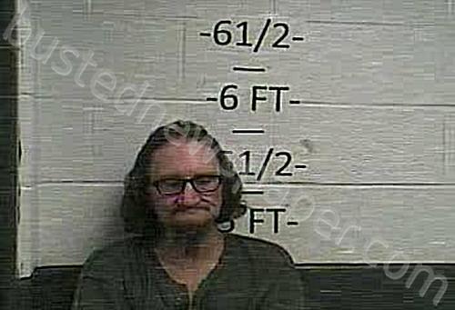 JOHNSON, LOREN DEAN #, Whitley County, Kentucky - 2023-03-10 16:13:00