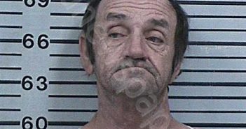 BLAKENEY, EDMON RAY | 2023-03-11 12:29:56 Hood County, Texas Booking