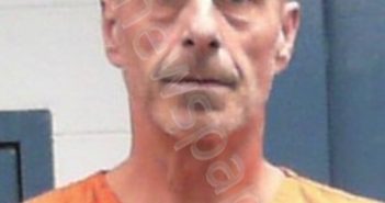 HELSLEY, ROBERT EUGENE | 2023-03-13 23:15:00 Harrison County, West Virginia Booking