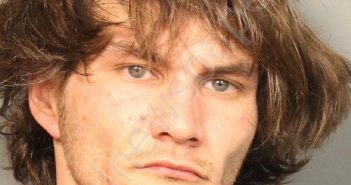 MCDONALD, DANIEL WILLIAM | 2023-03-13 15:06:00 Jefferson County, Alabama Booking