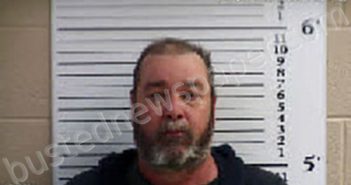 LOCKETT, JEFFERY JAMES | 2023-03-16 11:16:00 Cherokee County, North Carolina Booking