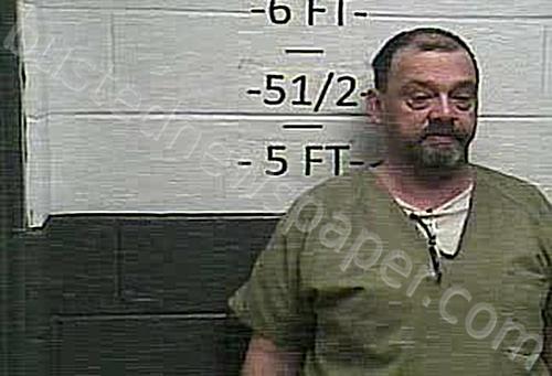 WAGERS, ERNEST #, Whitley County, Kentucky - 2023-03-16 10:42:00