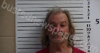 WARD, MICHAEL ARTHUR | 2023-03-17 16:53:00 Cherokee County, North Carolina Booking