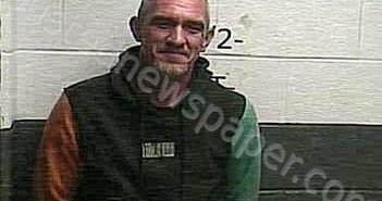 SMITH, BENJAMIN THOMAS | 2023-03-19 23:34:00 Whitley County, Kentucky Booking