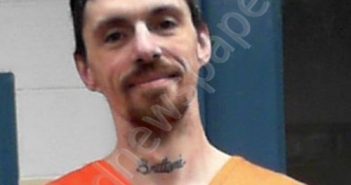 GREGORY, JUSTIN ALLEN | 2023-03-20 01:20:00 Harrison County, West Virginia Booking