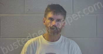 NEW, JAMES A | 2023-03-20 14:33:00 Pulaski County, Kentucky Booking