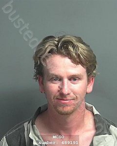 MCIVER, TYLER JAMES | 2023-03-20 06:03:00 Montgomery County, Texas Booking