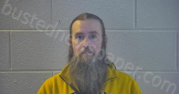 GOVER, CHAD ALLEN | 2023-03-21 12:09:00 Pulaski County, Kentucky Booking