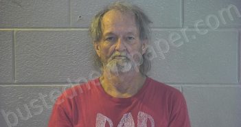 PIERCE, TERRY WAYNE | 2023-03-21 15:07:00 Pulaski County, Kentucky Booking