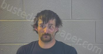 ASBERRY, ZACHARY D | 2023-03-21 01:50:00 Pulaski County, Kentucky Booking