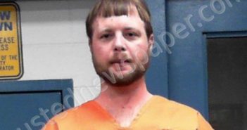 DENNIS, ADAM | 2023-03-21 04:00:00 Tyler County, West Virginia Booking
