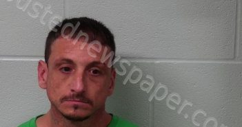 MCMANUS, ERIC MICHAEL | 2023-03-22 14:25:14 Fayette County, Ohio Booking