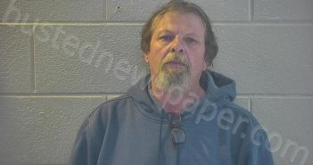 MCCLURE, LARRY DALE | 2023-03-22 11:13:00 Pulaski County, Kentucky Booking