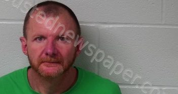 BLAKEMAN, MICHAEL SHAWN | 2023-03-22 18:57:18 Fayette County, Ohio Booking