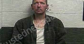 KING, ADAM DANIEL | 2023-03-23 00:11:00 Whitley County, Kentucky Booking