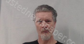 FORMAN, ROBERT EUGENE, JR. | 2023-03-25 13:35:00 Harrison County, West Virginia Booking