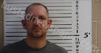 DOCKERY, WILLIAM DARIN | 2023-03-27 16:23:00 Cherokee County, North Carolina Booking