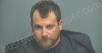 HARGIS, MATTHEW JAMES | 2023-03-30 08:00:00 Amherst County, Virginia Booking