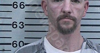 MCMURRY, DANIEL BRIAN | 2023-04-03 20:11:00 Hood County, Texas Booking