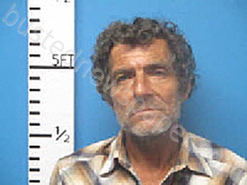 BYRD, JAMES ALLEN #, Hardin County, Texas - 2023-04-03