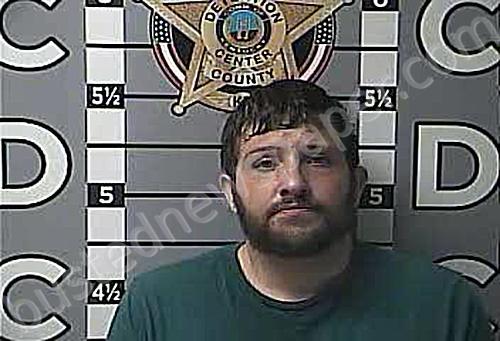 HARDING, JARED DANIEL #, Madison County, Kentucky - 2023-04-04 20:19:00