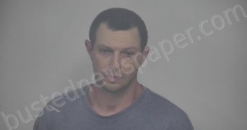 KIRBY, CHAD CANTRELL | 2023-04-06 02:25:00 Rockbridge Regional Jail, Virginia Booking