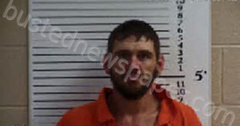 MORROW, BRENT DOUGLAS | 2023-04-06 04:22:00 Cherokee County, North Carolina Booking