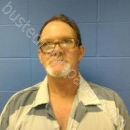 KENNETH WAYNE HAMILTON #, Faulkner County, Arkansas - 2023-04-10 13:53:00