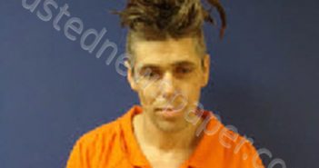 RHEW, AARON TAYLOR | 2023-04-11 04:48:00 Sampson County, North Carolina Booking