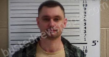 FRADY, JARRED MICHAEL | 2023-04-12 14:19:00 Cherokee County, North Carolina Booking