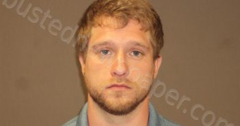 JONES, KYLE DANIEL | 2023-04-14 08:55:00 Randolph County, Missouri Booking