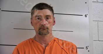 CAINS, JOSHUA DALE | 2023-04-14 11:51:00 Boyd County, Kentucky Booking