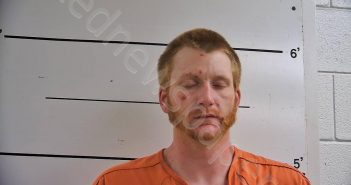 AKERS, KYLE LANDON | 2023-04-14 11:51:00 Boyd County, Kentucky Booking