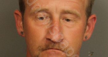 MCDUFFIE, JOEY LEE | 2023-04-17 14:48:00 Jefferson County, Alabama Booking MCDUFFIE, JOEY LEE | 2023-04-17 14:48:00 Jefferson County, Alabama Booking