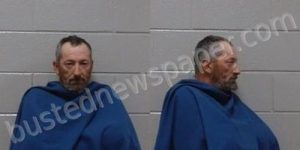 CAUDILL, TERRY DEWAYNE, JR. | 2023-04-22 Wichita County, Texas Booking