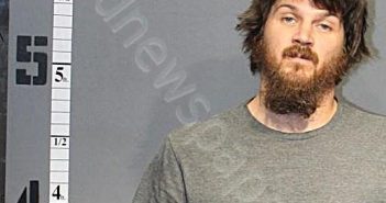 THOMPSON, BRENT | 2023-04-23 04:54:00 Western Tidewater, Virginia Booking