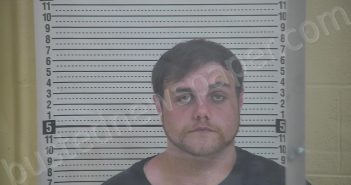 CHAUDOIN, JOSEPH | 2023-04-24 15:50:00 Taylor County, Kentucky Booking