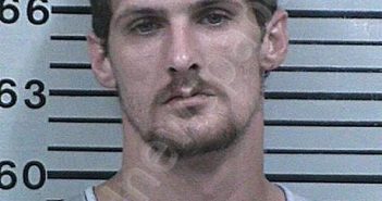 HOULTON, BRETT ALAN | 2023-04-25 13:32:07 Hood County, Texas Booking