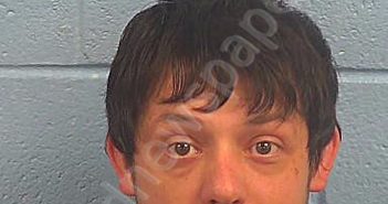 <B>BYRD</B>, <B>STEVEN</B> CURTIS #, Etowah County, Alabama - 2023-04-26 10:34:15