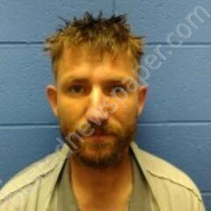 JAMES NICHOLAS WALKER | 2023-04-27 20:34:00 Faulkner County, Arkansas Booking