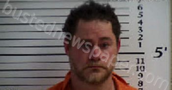 SKAGGS, CHRISTOPHER JAMES | 2023-04-28 16:35:00 Cherokee County, North Carolina Booking