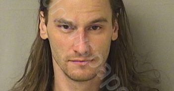 GASKINS, QUINTON MCKINLEY | 2023-04-30 03:25:00 Wood County, West Virginia Booking