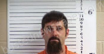 STRICKLAND, MICHAEL DWAYNE | 2023-04-30 13:55:00 Cherokee County, North Carolina Booking