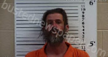 ELLIOTT, TIMOTHY MICHAEL | 2023-05-01 17:42:00 Cherokee County, North Carolina Booking